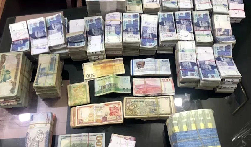 FIA Cracks Down on Currency Smuggling Across Pakistan - The Herald Prime